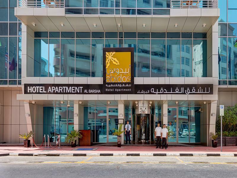 Abidos Hotel Apartment Al Barsha Dubai Esterno foto